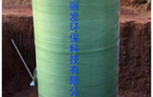 內(nèi)蒙一體化預(yù)制泵站項(xiàng)目正在進(jìn)行中