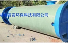 湖南一體化預(yù)制泵站廠家推薦